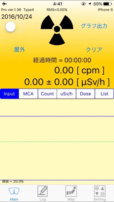 Capturas de tela do Pocket Geiger Counter Pro