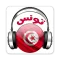 Radio Tunisia Live