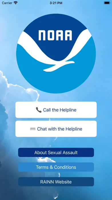 Скриншоты NOAA SASH Helpline