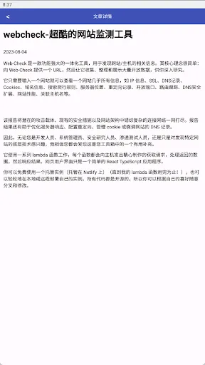 只读 Screenshots