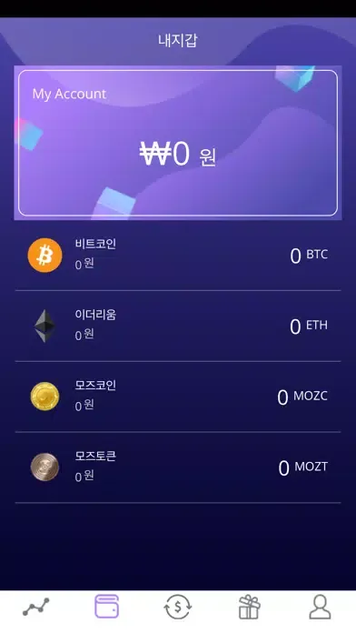 MOZ Wallet应用截图