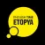 Etopya