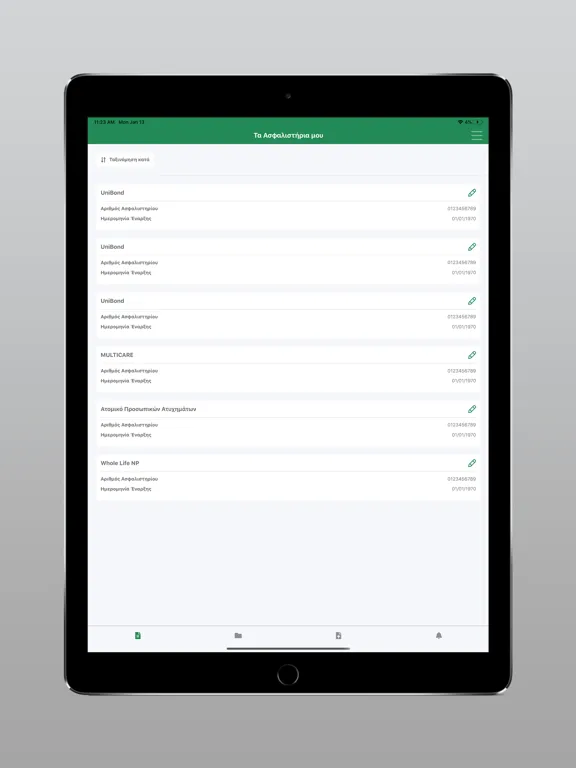 U connect Universal Life iPad 应用截图