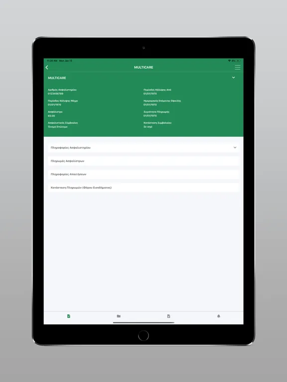 U connect Universal Life iPad 应用截图