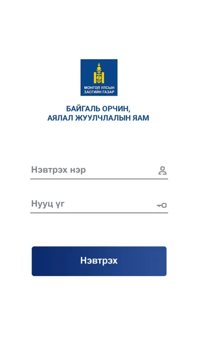 E-manual Screenshots