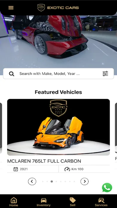 ภาพหน้าจอของ Exotic Cars Dubai