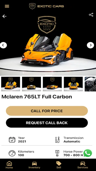 ภาพหน้าจอของ Exotic Cars Dubai