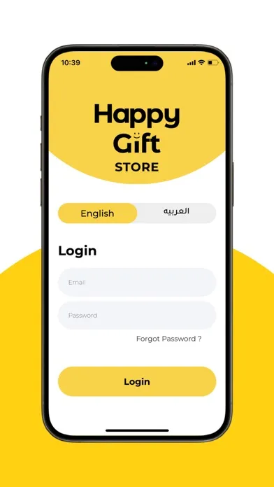 Zrzuty ekranu HG - Store