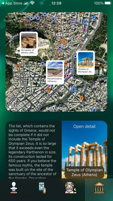 Capturas de pantalla de Museum Ancient History cresus