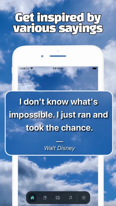 Garden of Wisdom - Wise Saying स्क्रीनशॉट