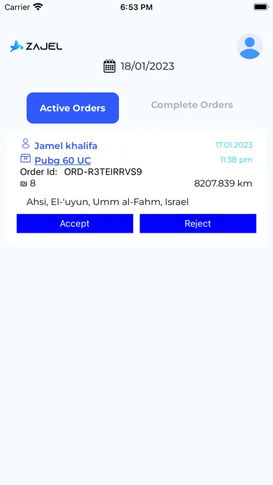 ZAJEL - DRIVER 스크린샷