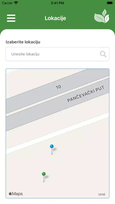 Bex Mobile स्क्रीनशॉट