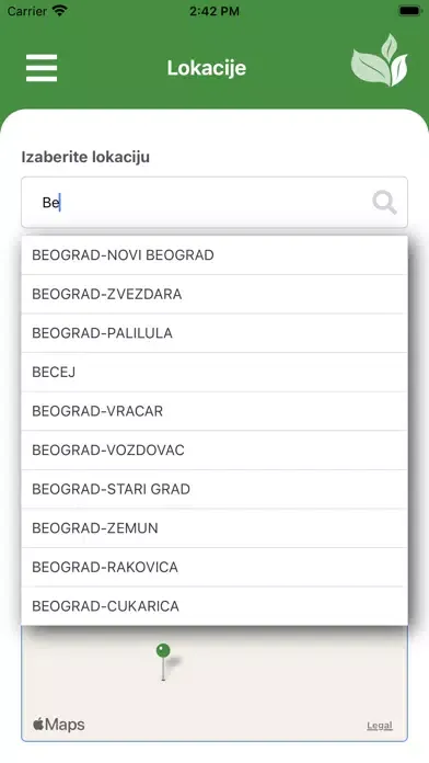 Bex Mobile स्क्रीनशॉट