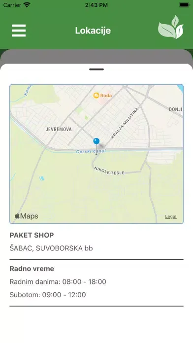 Bex Mobile स्क्रीनशॉट