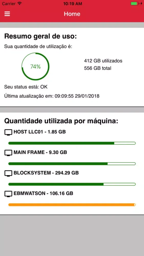 Cloud Backup Screenshots