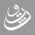 Bahrain Culture