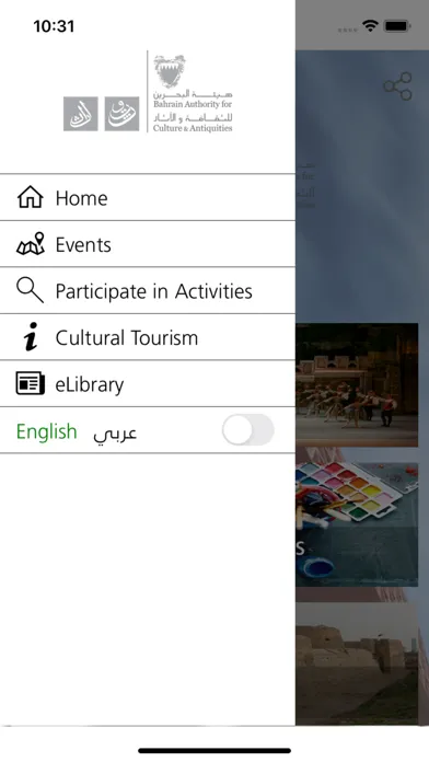 Bahrain Culture应用截图