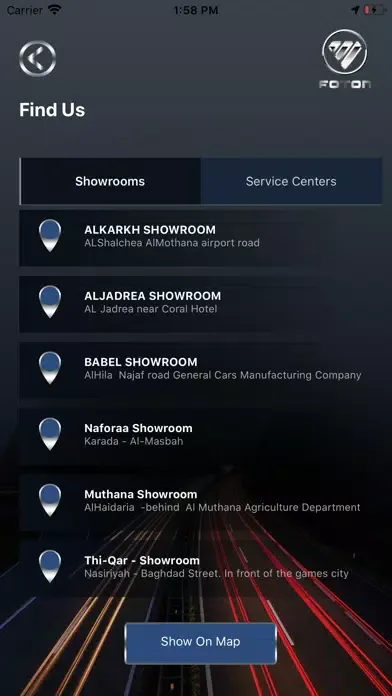 Foton Iraq Ekran Görüntüleri