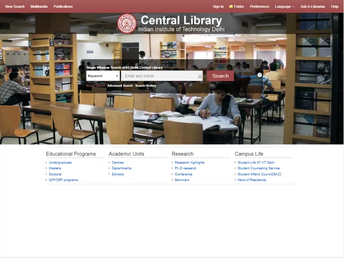 Single Window Search for IITD iPad স্ক্রিনশট
