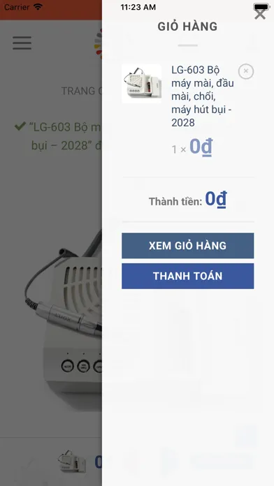 NailExpress应用截图