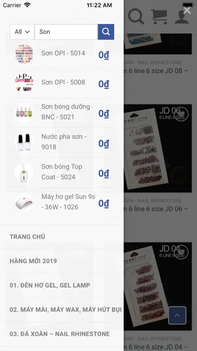 NailExpress应用截图