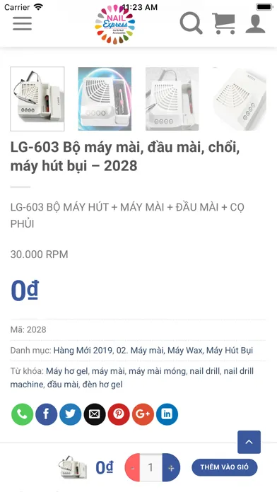NailExpress应用截图
