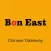 Bon East Aberdeen