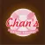 Chan's  Chinese Takeaway