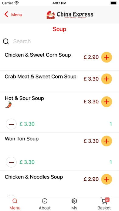 China Express Manchester應用截圖