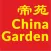 China Garden Wolverhampton