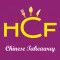 HCF Birmingham