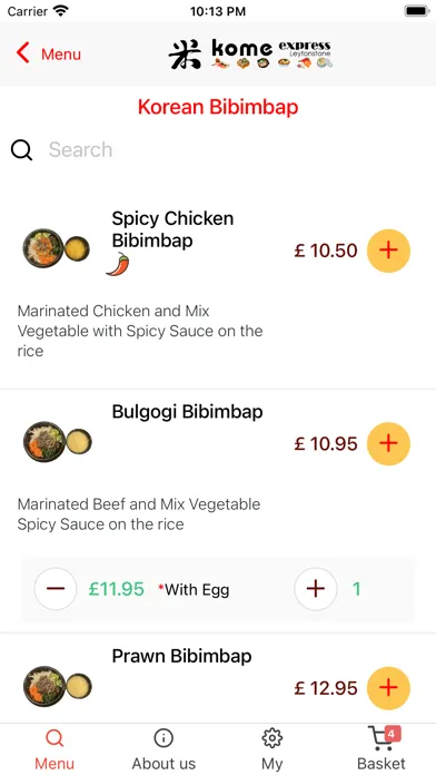 Kome Express Leytonstone Screenshots