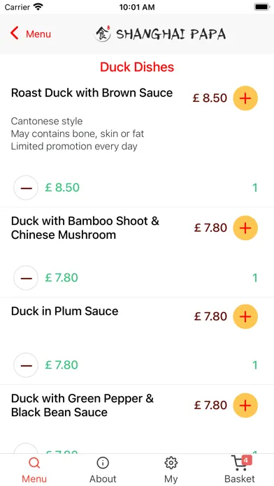 Shanghai Papa Screenshots