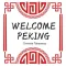 Welcome Peking Orpington