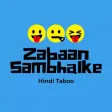 Zabaan Sambhalke - Hindi Taboo Zabaan Sambhalke - Hindi Taboo