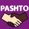 Learn Pashto Lang