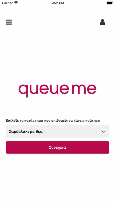 Queue me Screenshots