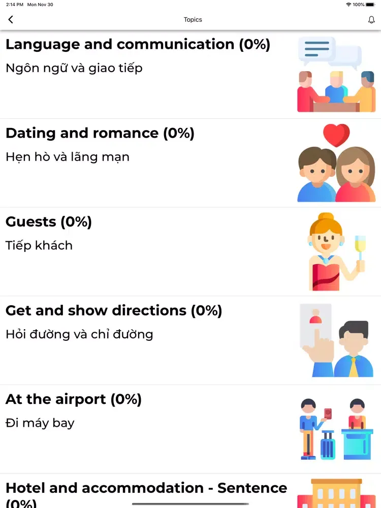 K-SCHOOL iPad 应用截图