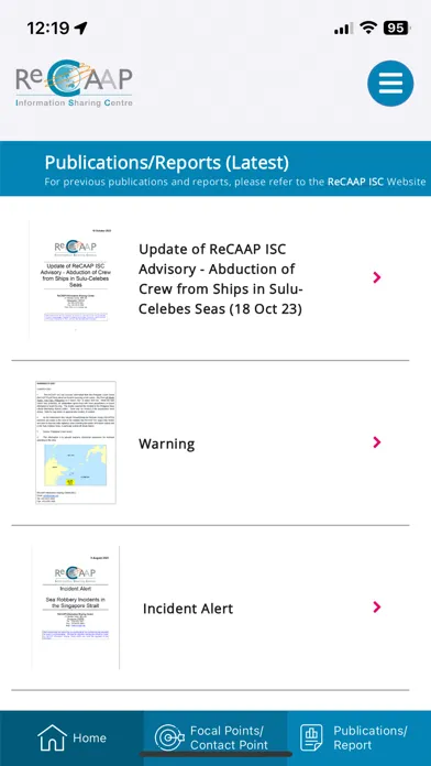 ReCAAP 스크린샷