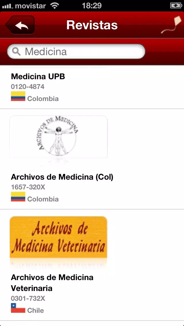 Redalyc Mobile App Screenshots
