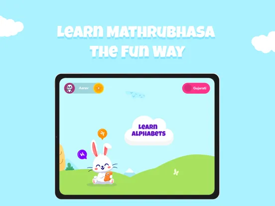 Rekhta Kidz iPad  スクリーンショット