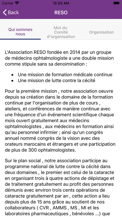 RESO Maroc應用截圖