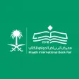 معرض الرياض للكتاب معرض الرياض للكتاب