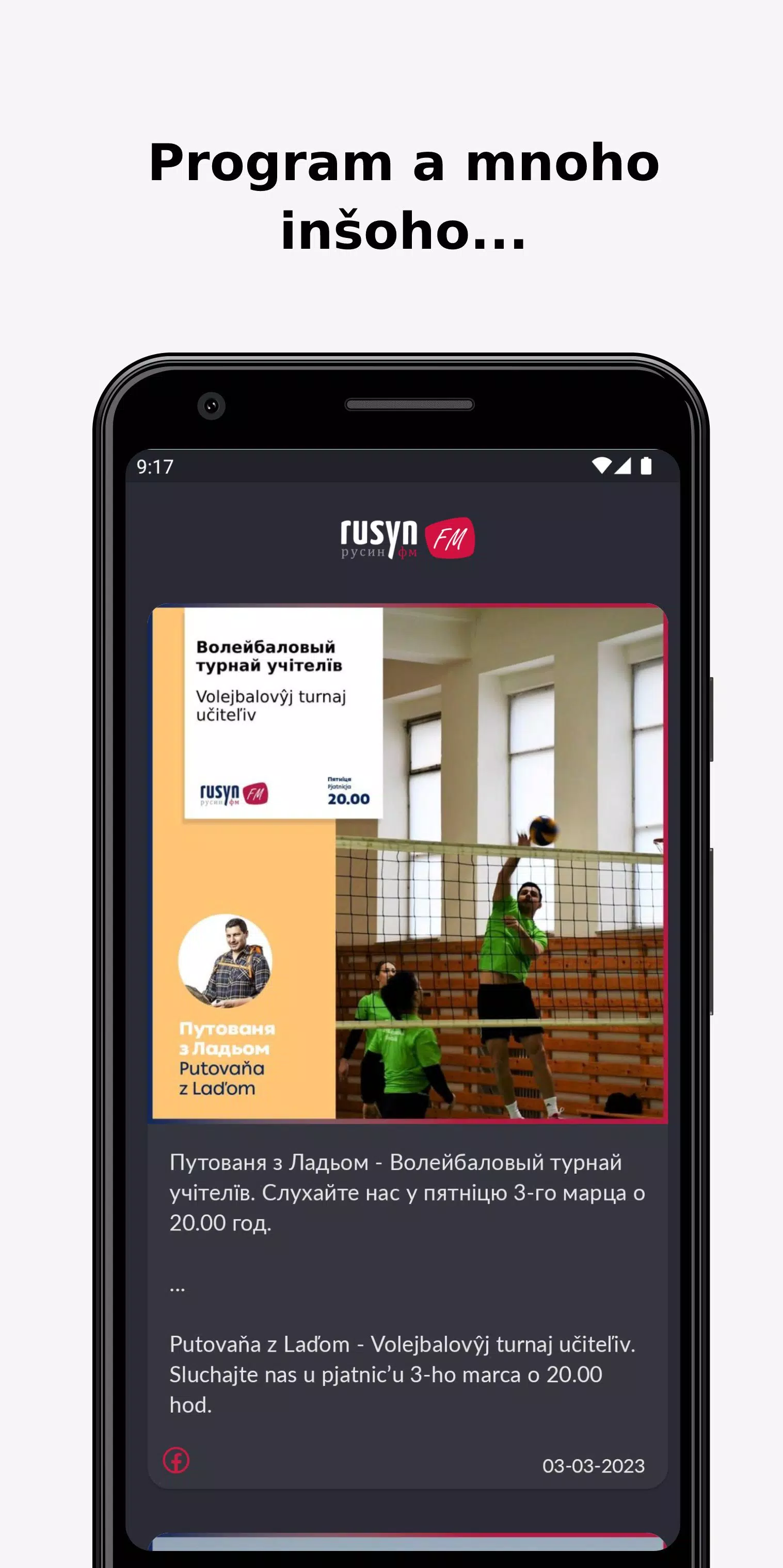 rusyn FM Screenshots