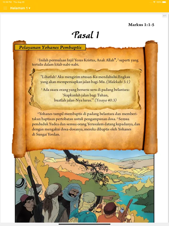 Capturas de pantalla de Singa Yehuda iPad 