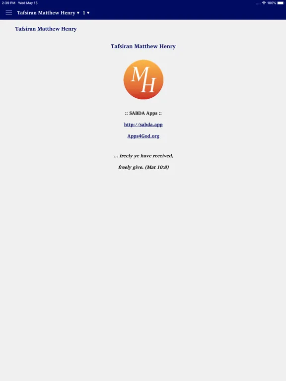 Скриншоты Tafsiran Matthew Henry iPad 