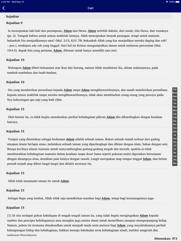 Скриншоты Tafsiran Matthew Henry iPad 