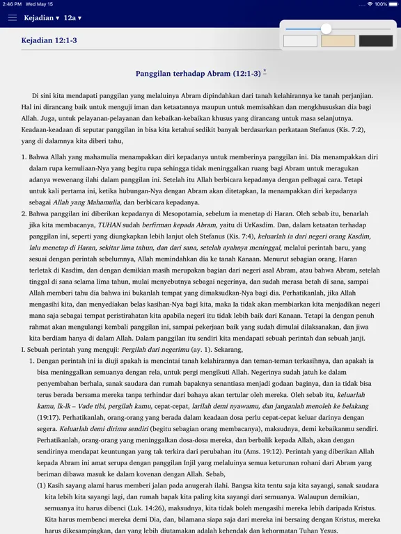 Скриншоты Tafsiran Matthew Henry iPad 