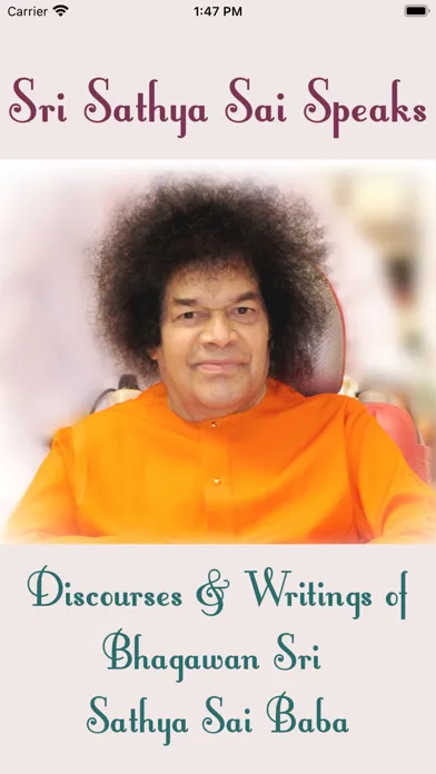Sri Sathya Sai Speaks Screenshots