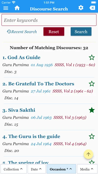 Sri Sathya Sai Speaks Screenshots